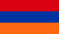 General Department of Civil Aviation of Armenia