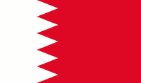Bahrain Department of Civil Aviation Affairs
