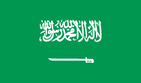 Saudi Arabia General Authority of Civil Aviation