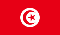 Tunisia Office of Civil Aviation and Airports