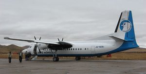 Aero Mongolia Hiring Requirements