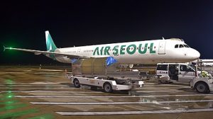 Air Seoul Pilot Hiring Requirements