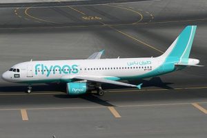 flynas Pilot Hiring Requirements