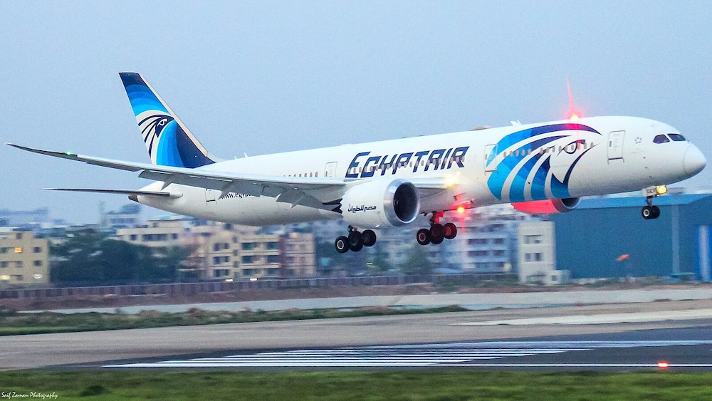 Egyptair Hiring Requirements
