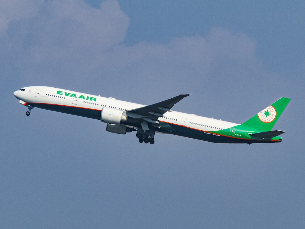 EVA Air Hiring Requirements