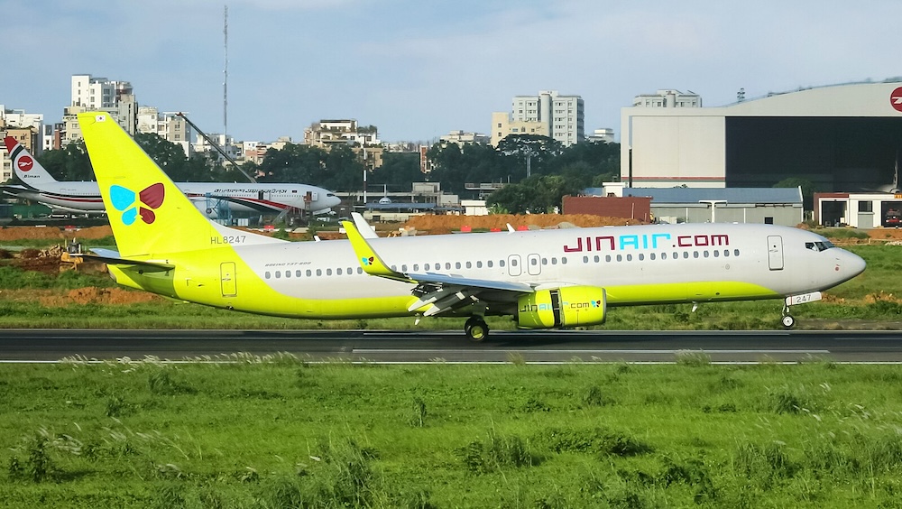 Jin Air Hiring Requirements