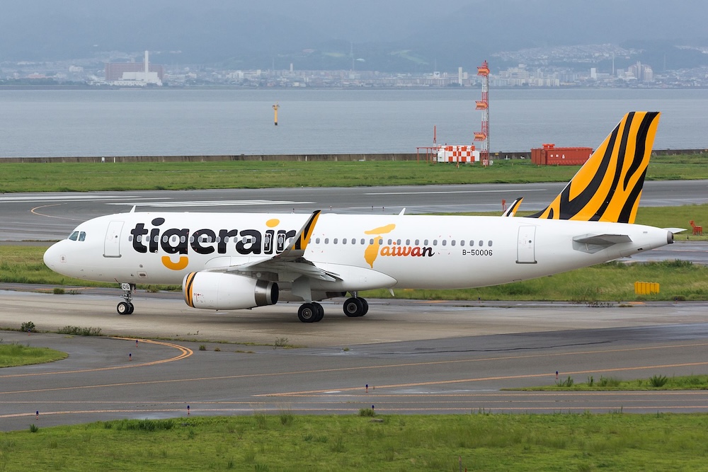 Tigerair Taiwan Hiring Requirements